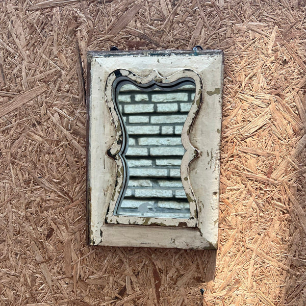 Small Patterned Mirror