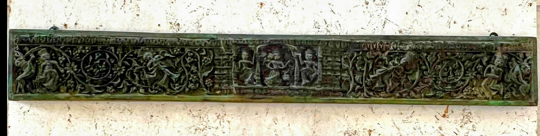 Carved Wooden Panel